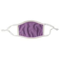 3-Ply Custom Cooling Face Mask