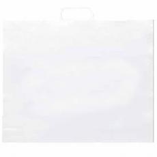 Promotional Rigid Handle Bag