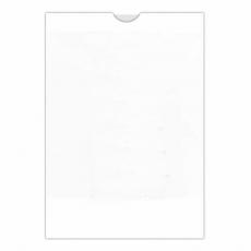 Monogrammed Poly Drawtape Handle Bags